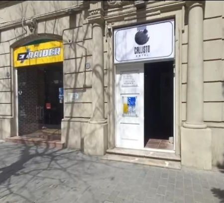 Callisto Hotel Μπακού Εξωτερικό φωτογραφία